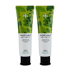 Medical Toothpaste (2 Pieces, Medical Mint) Prevents Bad Breath, Whitening, Periodontal Disease, Gingivitis, Fluorine, Caries, Oral Care, Teeth Whitening, Teeth Yellowing, Gum Bleeding, Tartar