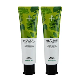 Medical Toothpaste (2 Pieces, Medical Mint) Prevents Bad Breath, Whitening, Periodontal Disease, Gingivitis, Fluorine, Caries, Oral Care, Teeth Whitening, Teeth Yellowing, Gum Bleeding, Tartar