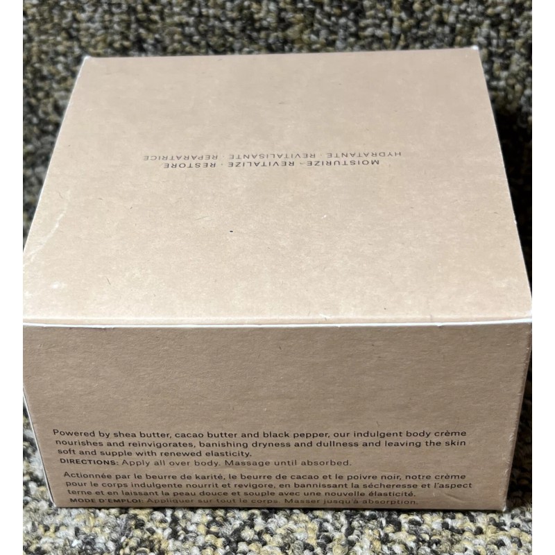 Nature of Things Nourishing Body Creme 6.8oz/ 200ml NIB