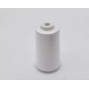 Unbranded One Spool Of High Quality Sewing Machine Thread Cone
