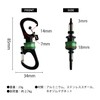 Nite Ize (NITEIZE) Nite Ize (NITEIZE) 360° Magnet Slide Lock
