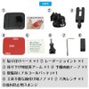 Mobikes RD-CELLSTAR1 Mounting Stay for Radar Detectors Dashboard (Curved Surfaces)