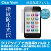 Media Cover Market Jetfon Case Film [Set of Notebook Type
