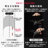 ROCKBROS TL907Q51 Smart Tail Light, Bicycle Tail Light, USB Charging,