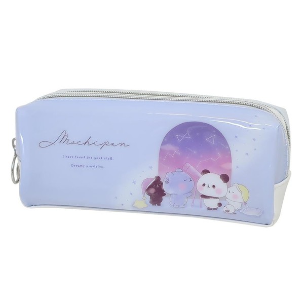 Squishy Panda Twin Zipper Pen Case, Dreaming Starry Sky
