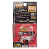 カツイチ(KATSUICHI) KS-103 ハッキリ全長仕掛 6-0.25