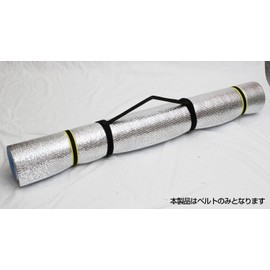 User Leisure Seat Leisure Mat Belt, Black, Roll Mat, Carrying Belt