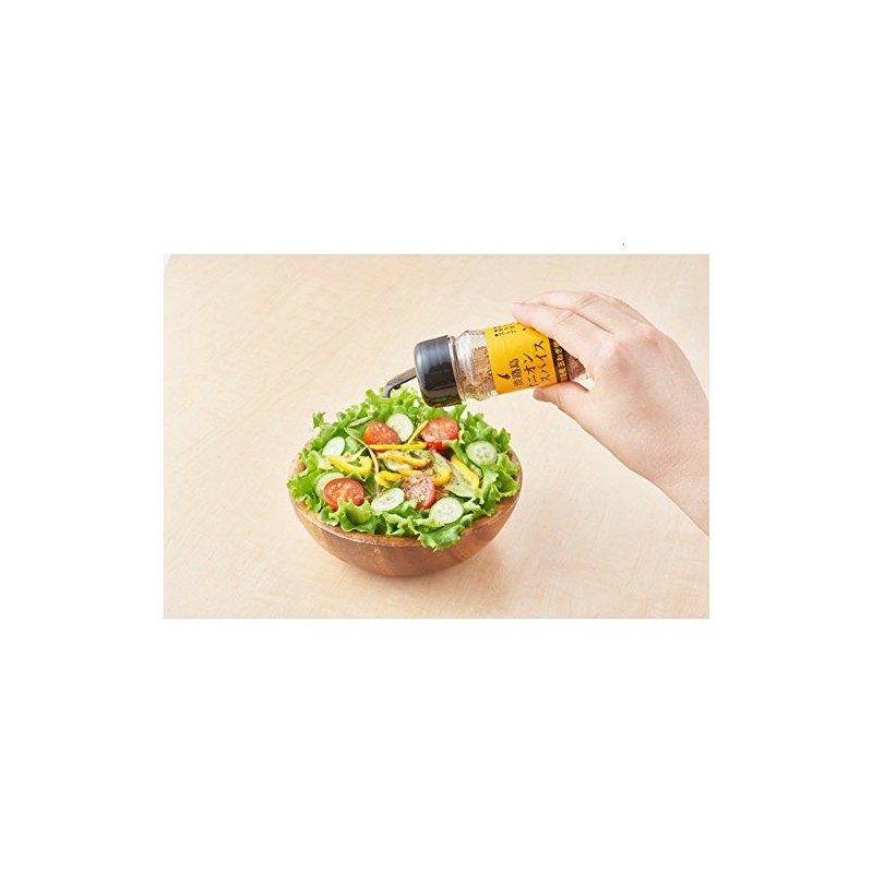 【Refillable】 Awaji Island Onion Spice, Made with Awaji Island Onions,