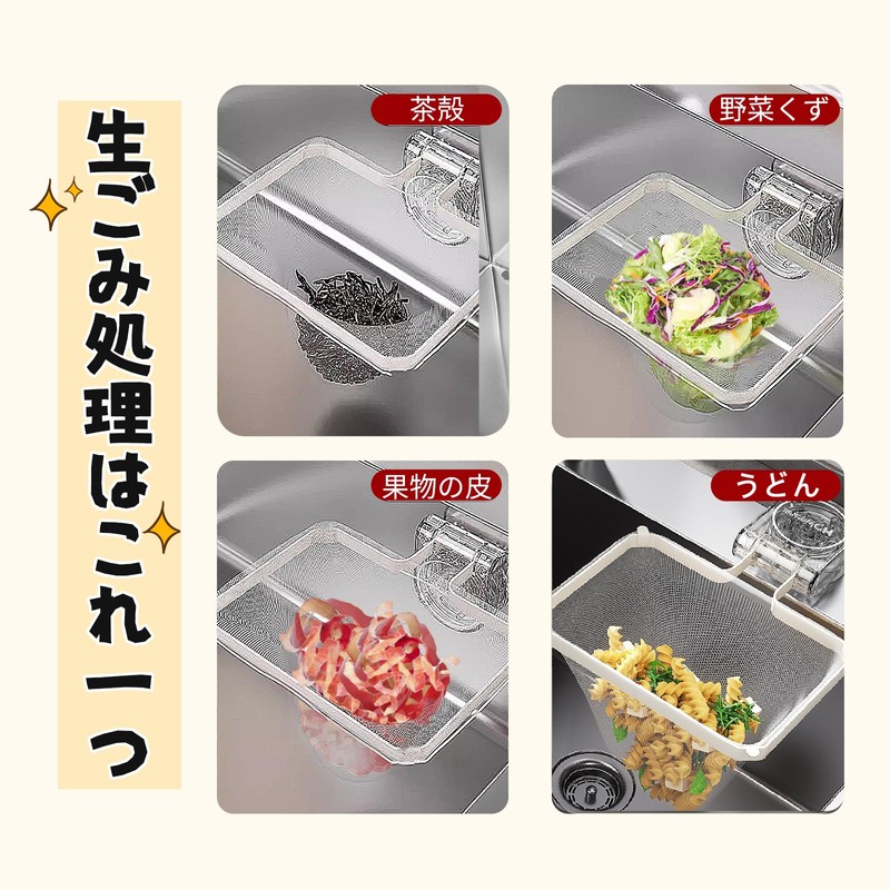 Homspark Triangular Corner No Need Strong Suction Cup Sankak Corner