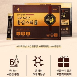 고려 6년근 홍삼 스틱/진세노사이드 홍삼농축액 녹용 영지버섯 제품/부모님 건강기능식품/30포 Korean Red Ginseng Stick 6-Year-Old / Ginsenoside Red Ginseng Concentrate with Deer Antler and Reishi Mushroom Product / Health Supplement for Parents / 30 Sachets