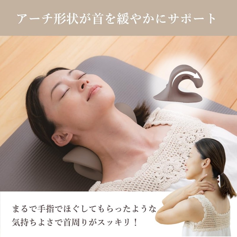 HATACHI RelaxingWork Neck Pillow, Relaxing Work | Hatachi Kogyo Bee