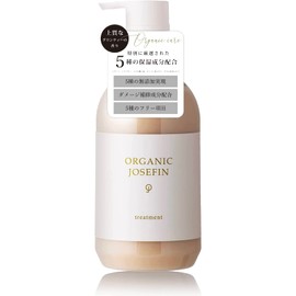 Organic Josephine Treatment Bottle, Organic Additive-Free