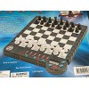 EXCALIBUR ELECTRONICS SABER IV COMPUTER Chess Set - BRAND NEW