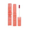 Cezanne Watery Tint Lip P1 Coral Bouquet 4.0g Tint Prescription