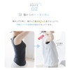 Sea Breeze Women's Tank Top, Inner Side Sweat Pads, Cool