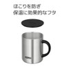 THERMOS Vacuum Insulated Mug 350ml Stainless Steel JDG-350 S