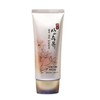 Sansuyu Herbal Blemish Cover BB Cream 50g
