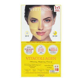 Dermafix Poerfect Real Performnace Vita Collagen (1+1)  - Dermafix Poerfect Real Perform