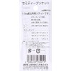 京都機械工具(KTC) セミディープソケット 9.5 B3M-12-S