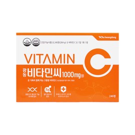 Guangdong Vitamin C 1000mg 240 tablets, 8 months supply of Vitamin C / 광동 비타민c 1000mg 240정 8개월분 비타민씨