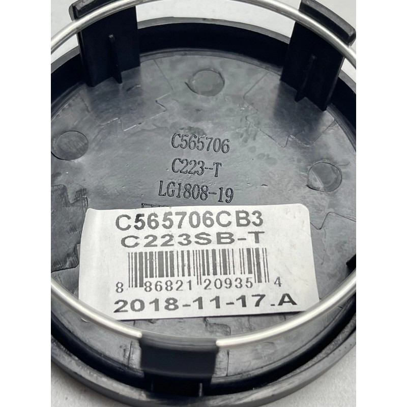 Vision Satin Black Snap In Wheel Center Cap C223SB-T