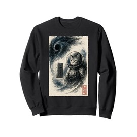 Funny Interstellar Cat Astronaut Kitten Space Sci-fi Cosmic Sweatshirt