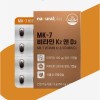 Home and Kitchen Essential Mini for cleaning and household use,