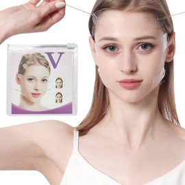 NHQZ Gesichtsmasken,Wiederverwendbare V-Linienmask,für Doppelkinn und schlaffe Gesichtshaut