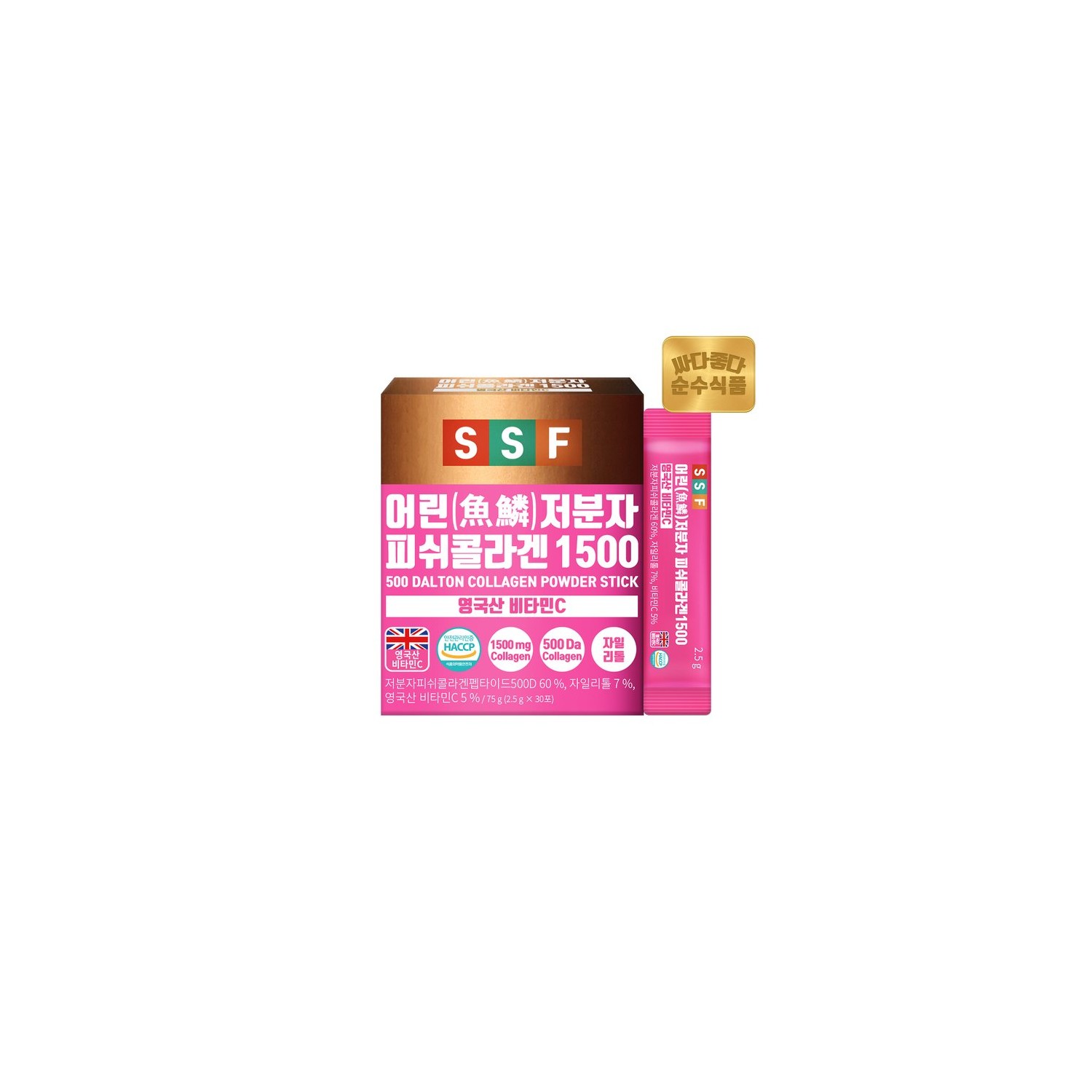 Sunsu Sikpum 순수식품 500달톤 어린 저분자 피쉬 콜라겐 1500mg 스틱 1박스(30포) 비타민C Pure Food ...