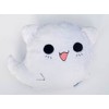 moodrush® Ghost Cat Cushion Ghost Cat Plush Toy Cuddly Toy