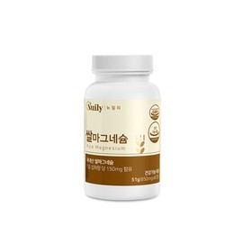 Newly Magnesium Domestic rice magnesium 850mg tablet type 60 tablets / 마그네슘 국내산 쌀마그네슘 850mg 정제형 60정