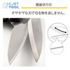 C.Jet Tool All-Purpose Scissors Stainless Steel Multi-Function Steel Blade Multi-Purpose