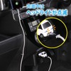 Carmate NZ668 Car Charger USB to A High Power 2.4A
