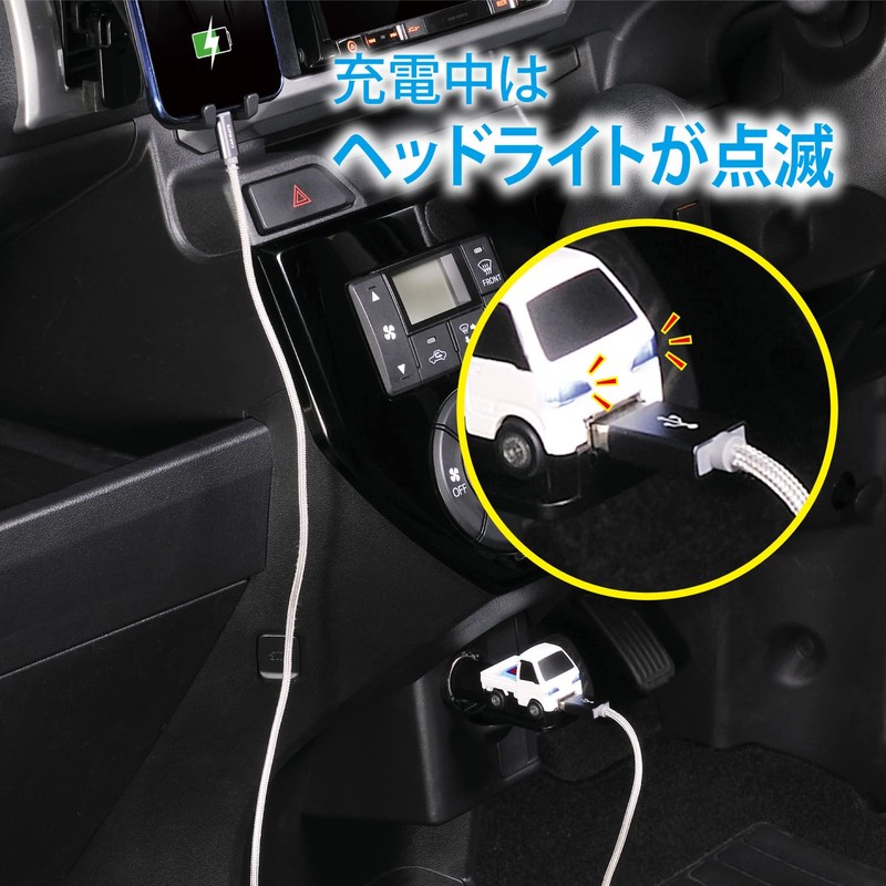 Carmate NZ668 Car Charger USB to A High Power 2.4A