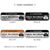 Mavre at Home Dash Cam Sticker, Dash Cam Sticker, Dash