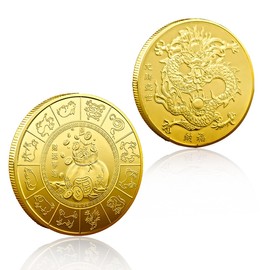 Jc.upin Chinese Coins, Chinese New Year Coins 2023 Year of the Rabbit Coins,Lunar New Year Collectible Coin ,Traditional Good Luck Fortune Coins China Feng Shui Coins for Good Luck Health Wealth