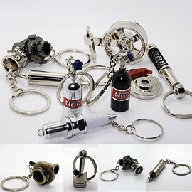 Luxury Metal Key Fob - Shock Absorber, Wheel Rim, Spark Plug, Horn, Piston, Wheel, Turbo - Brass Brushed Chrome, Leather Band, Metal Car Key Fob, Keyring