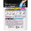 Kao Attack Zero Perfect Sticks 24 Jumbo Sticks