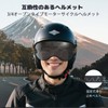 Auspicious House Motorcycle Goggles, Off-Road Goggles, Helmet Goggles, Compatible Replacement