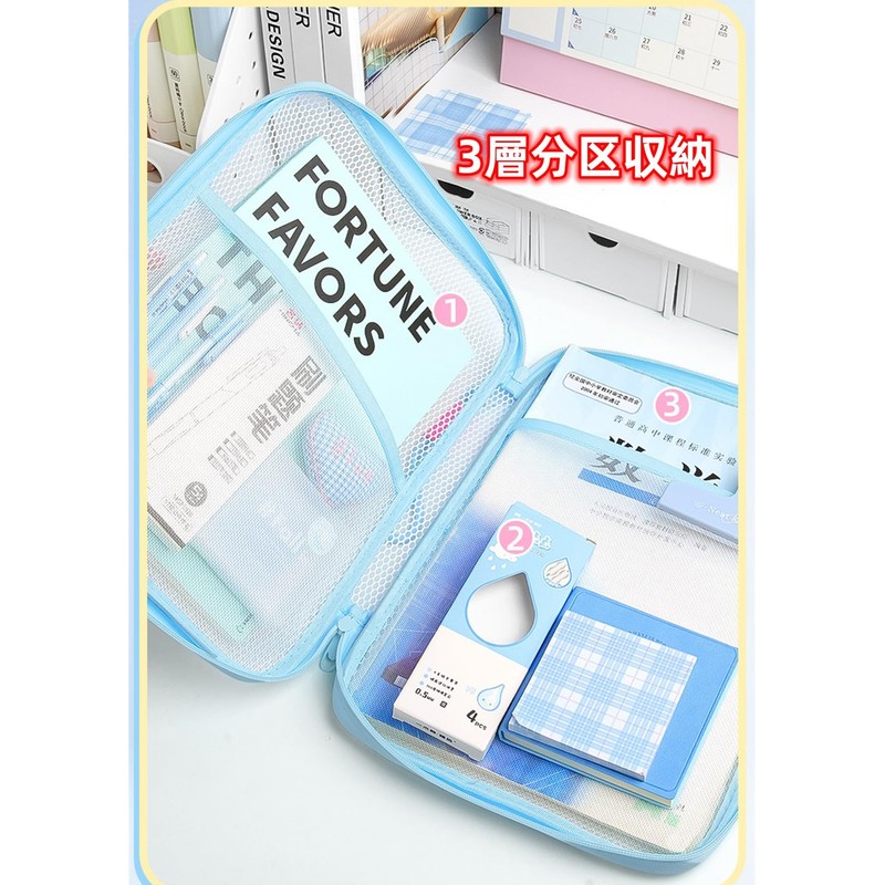 A4 Contact Bag with Handle, Mesh Case, Zippered Contact Bag,