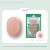 ARIANA Konjac Facial Sponge Oval Carnation Pink 304A Bath Cleansing
