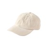 NEXT 100% Cotton Baseball Cap, cream