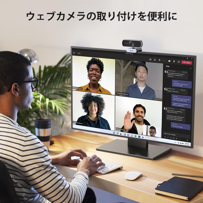 UGREEN USB 延長ケーブル USB3.0 延長コード 金メッキコネクタ 高速データ転送 タイプAオス - タイプAメス