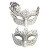 Yimianshou Masquerade Couples Set - Mardi Gras Mask for Woman