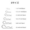 LOYELEY R Pin Snap Pins, 100 Pcs Snap Pins, Cotter