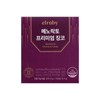 휴온스 메노락토 프리미엄 징코  450mg x 12캡슐 1박스 -SDL- Hyun's Menolacto Premium Ginkgo 450mg x 12 Capsules 1 Box - SDL -