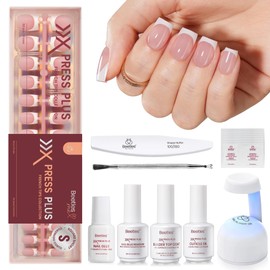 Beetles X Press Kit Gel Nail Kit, Short Square French Tip Press On Nails Kit with 150Pcs French Nail Tips Nail Glue & Remover Builder Top Coat Mini Nail Lamp All-in-One DIY Nail Kit Gift for Women
