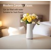 Modern White Ceramic Vase - Elegant Decor for Home &