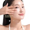 mixsoon - Parche de hidrogel para ojos Bean, 84 g