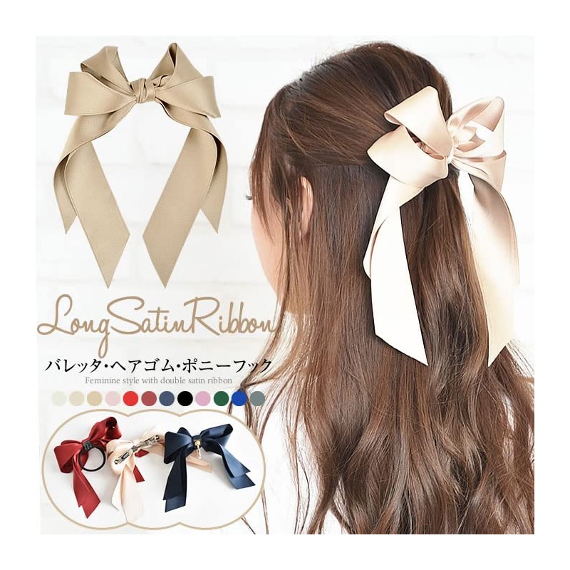Ribbon Barrette Large Women's Long Satin Wedding Cute Hair Accessory